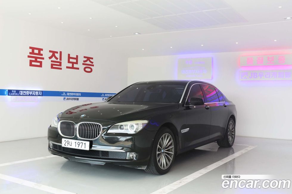 BMW 7-Series 2012