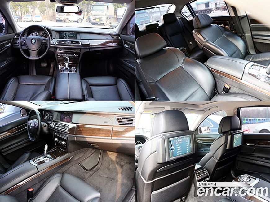 BMW 7-Series 2012