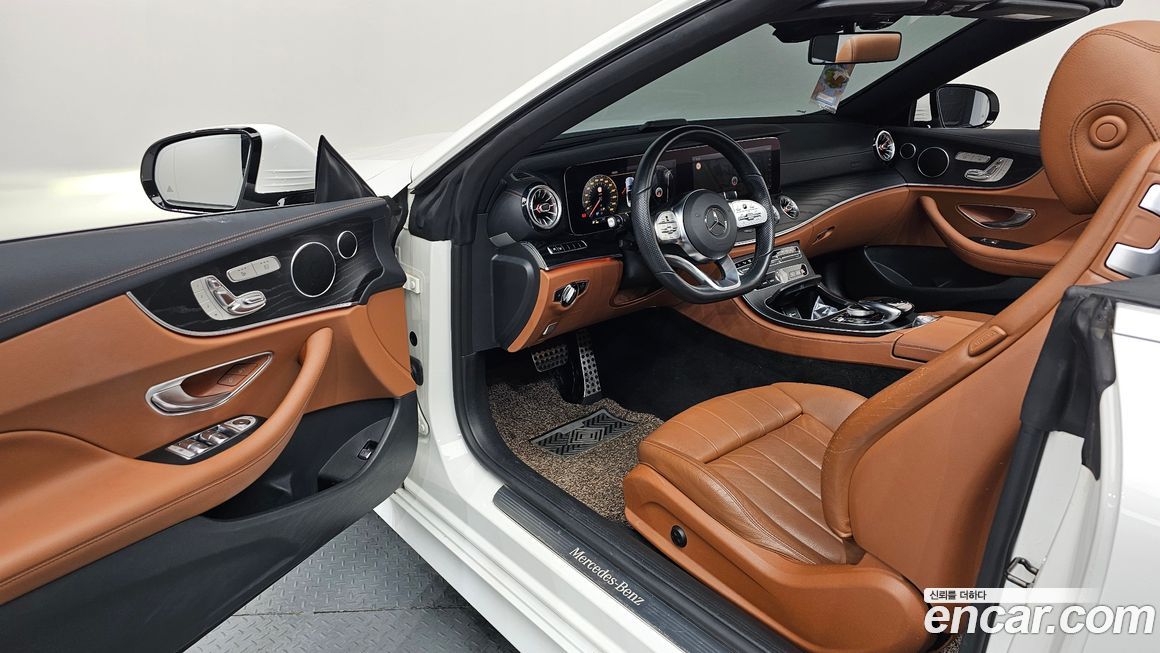 Mercedes-Benz E-Class 2020