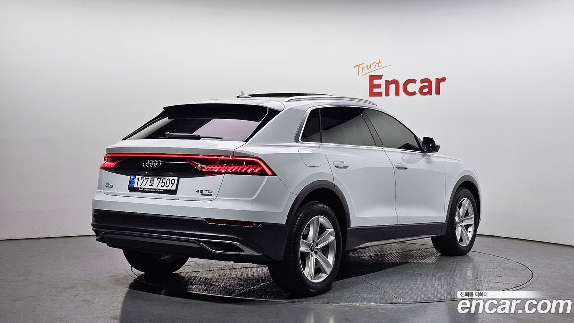 Audi Q8 2023