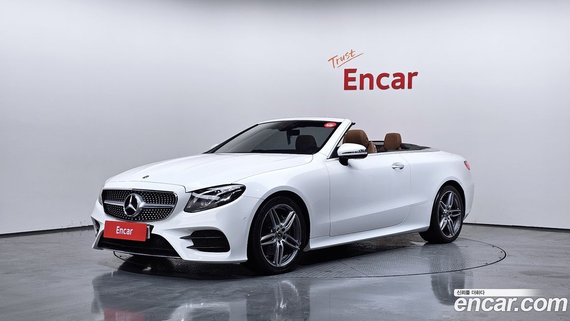 Mercedes-Benz E-Class 2020