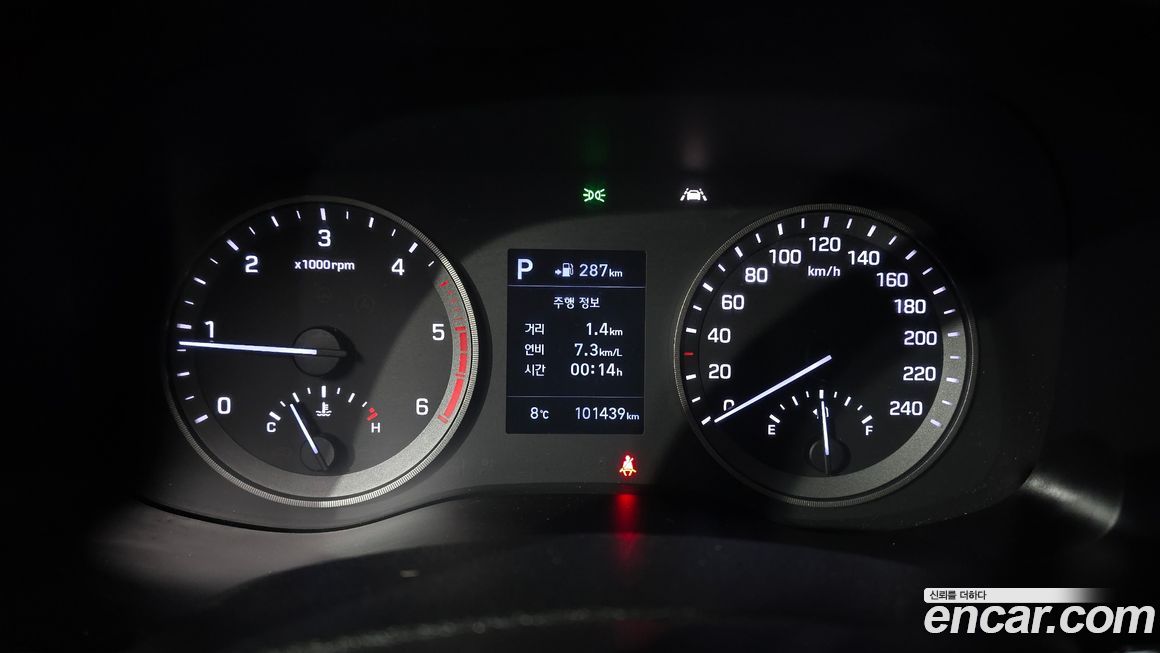 Hyundai Tucson 2019