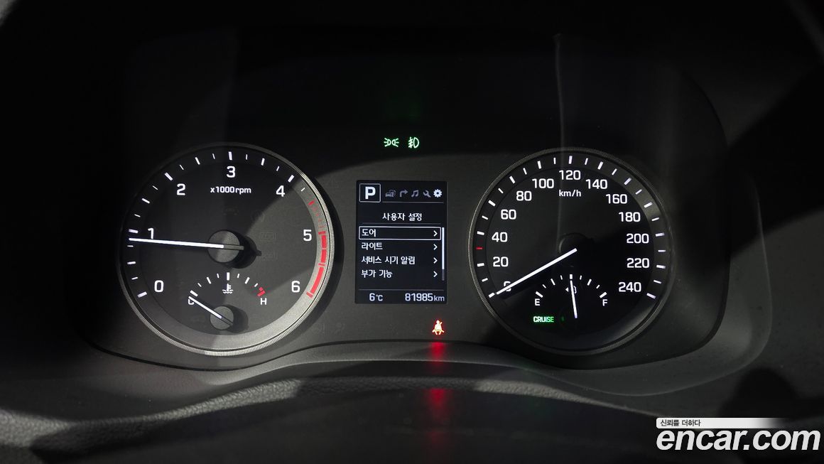 Hyundai Tucson 2017