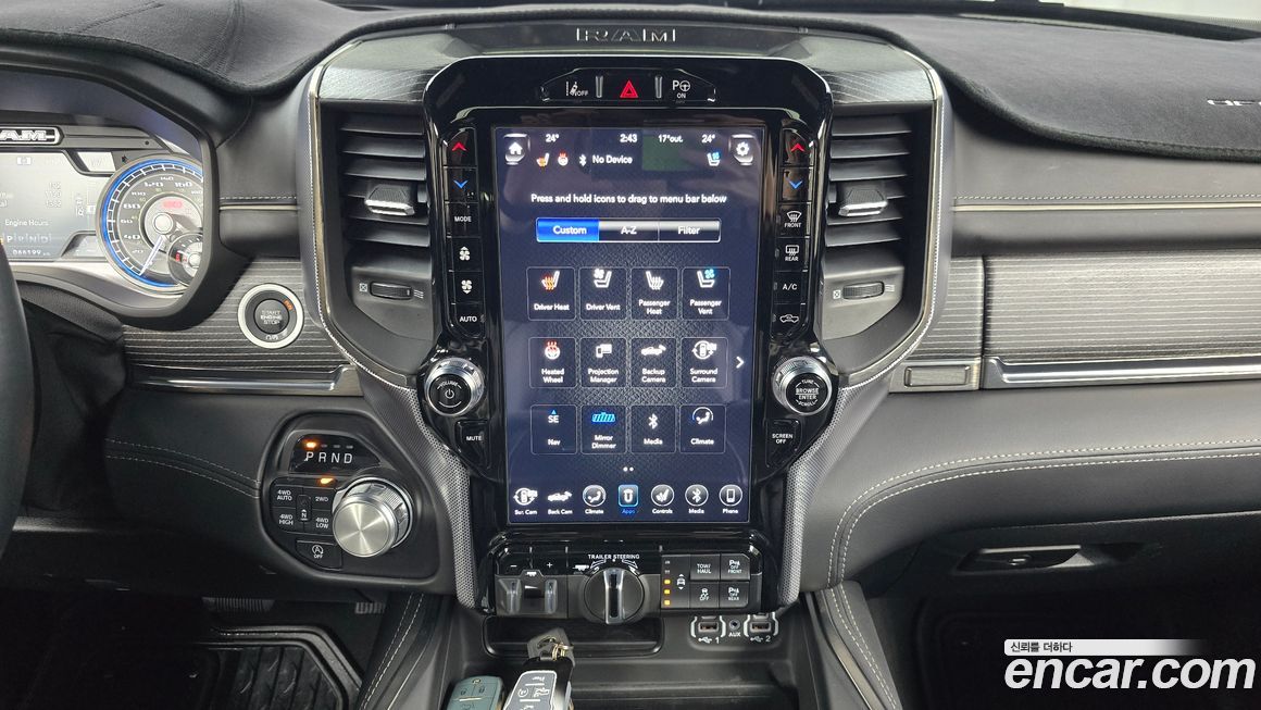 Dodge Ram Pick Up 2021