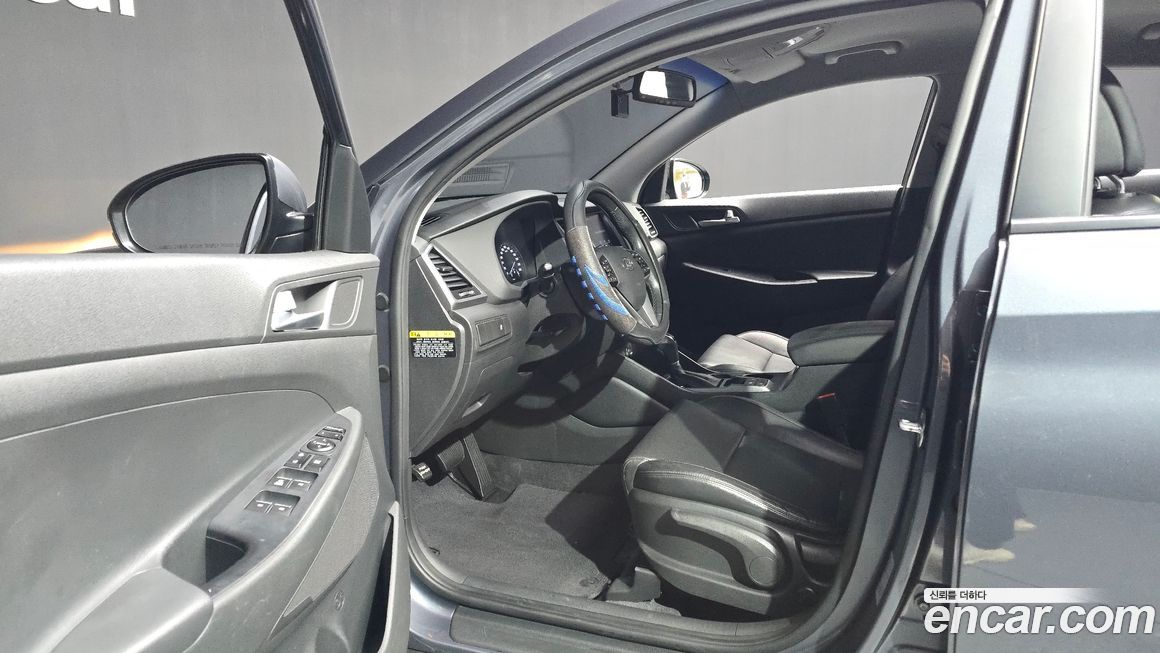 Hyundai Tucson 2017