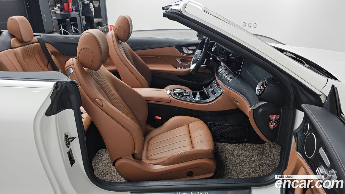 Mercedes-Benz E-Class 2020