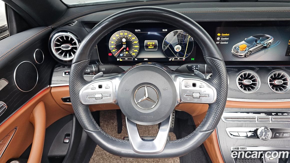 Mercedes-Benz E-Class 2020