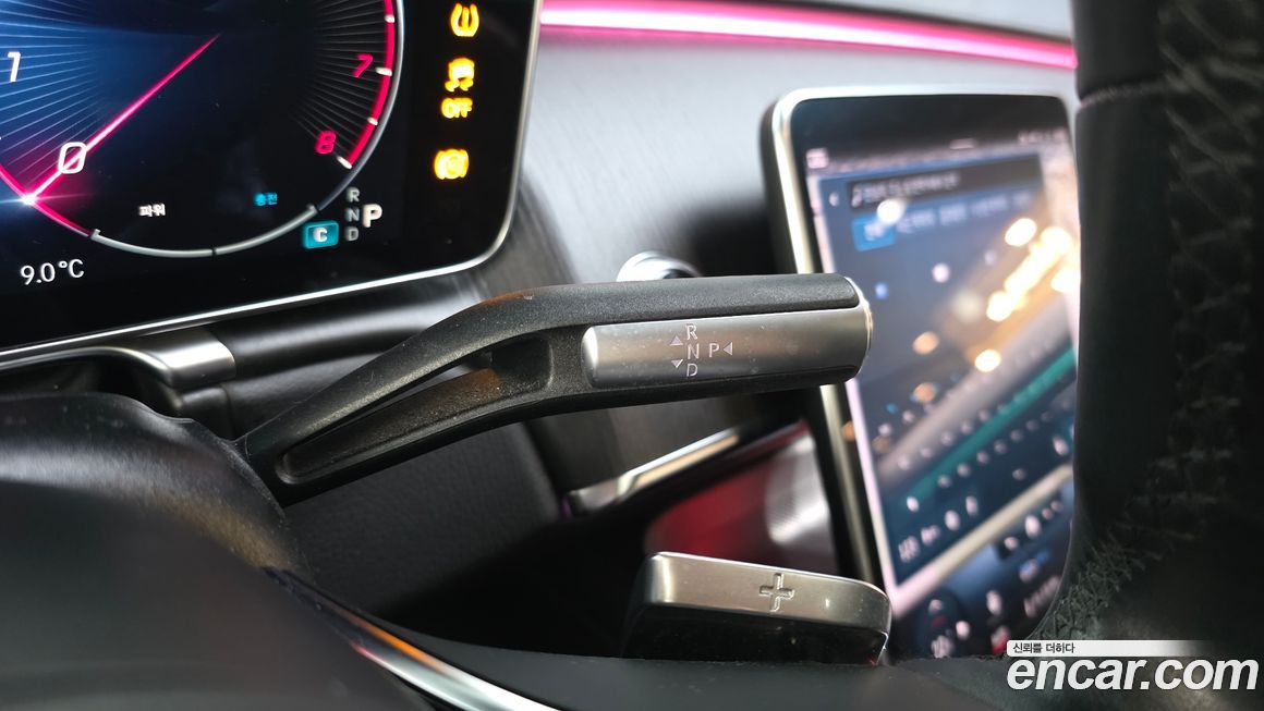 Mercedes-Benz S-Class 2022