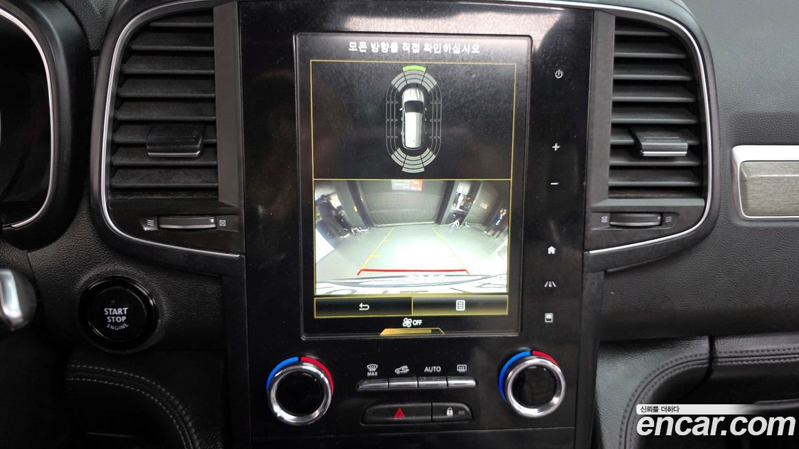 Renault-KoreaSamsung QM6 2021