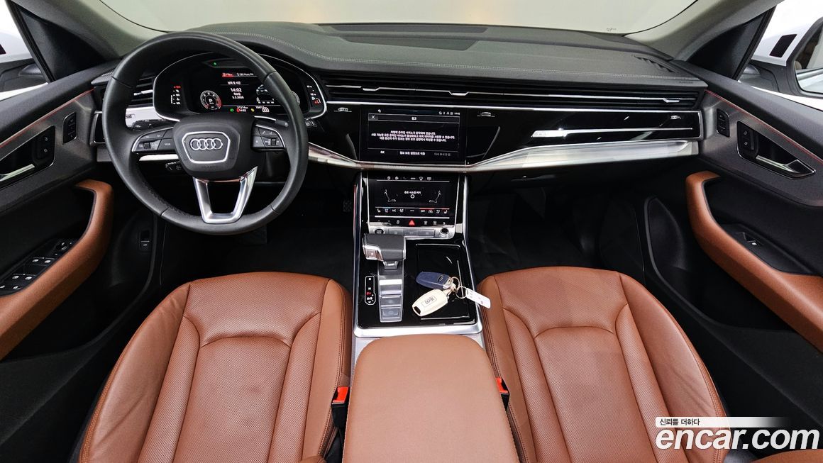 Audi Q8 2023