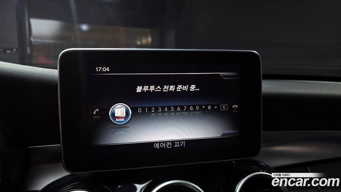 Mercedes-Benz C-Class 2016