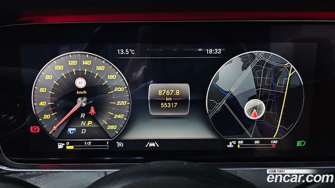 Mercedes-Benz E-Class 2020