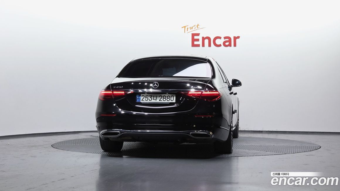 Mercedes-Benz S-Class 2022