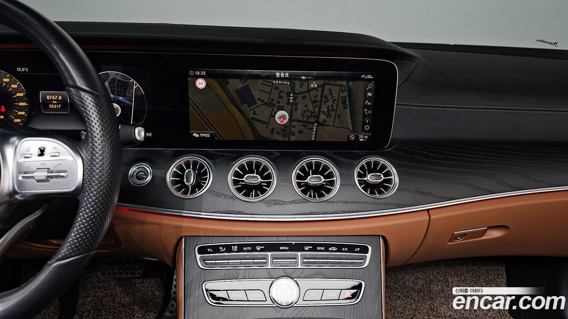 Mercedes-Benz E-Class 2020