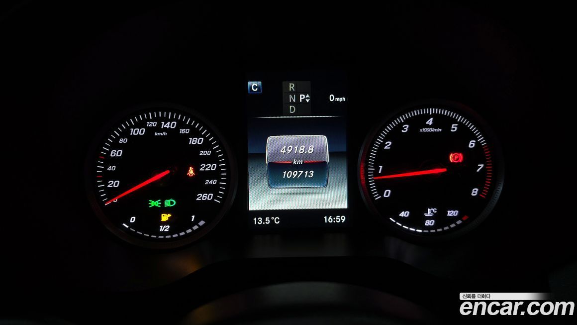 Mercedes-Benz C-Class 2016