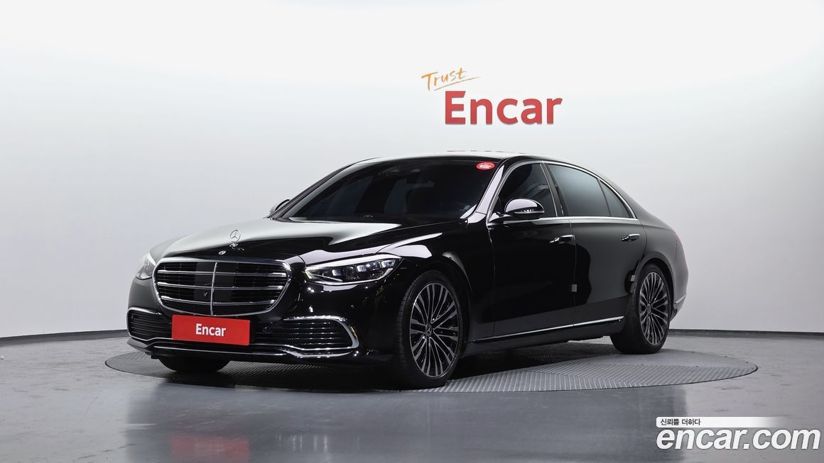 Mercedes-Benz S-Class 2022