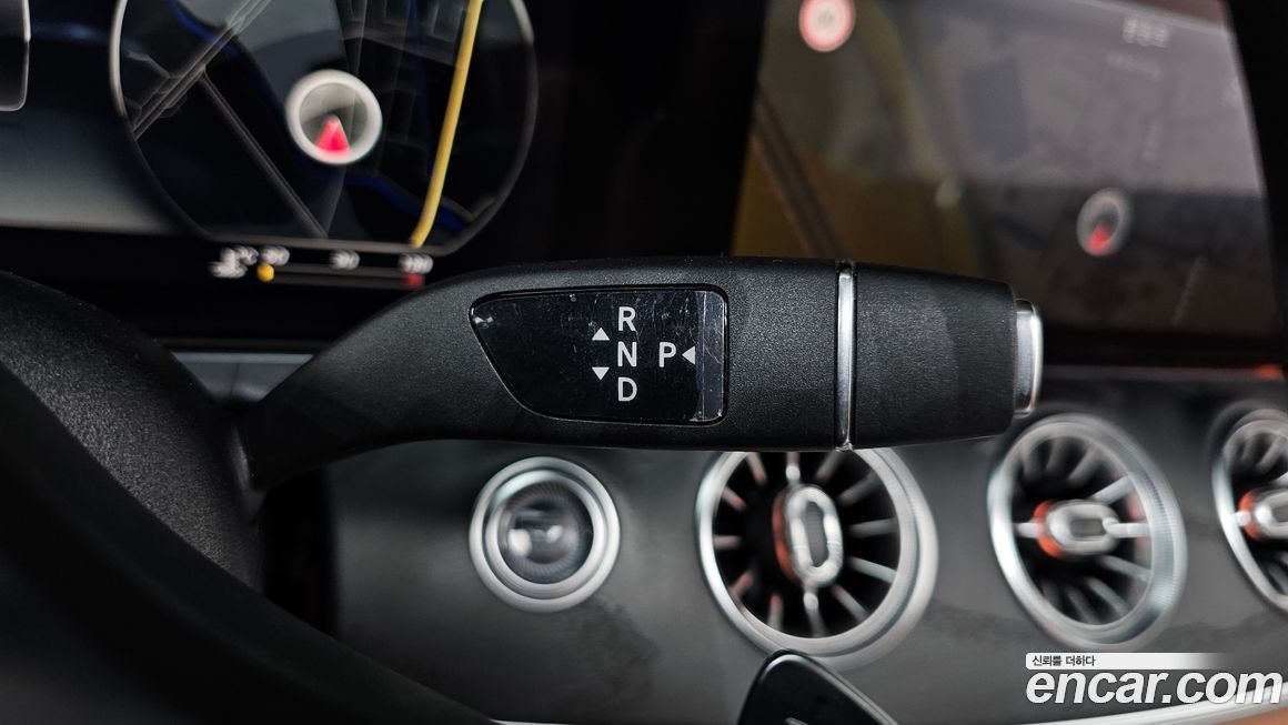 Mercedes-Benz E-Class 2020