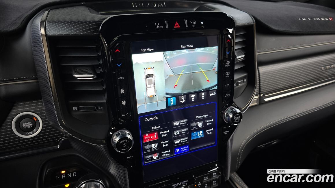 Dodge Ram Pick Up 2021