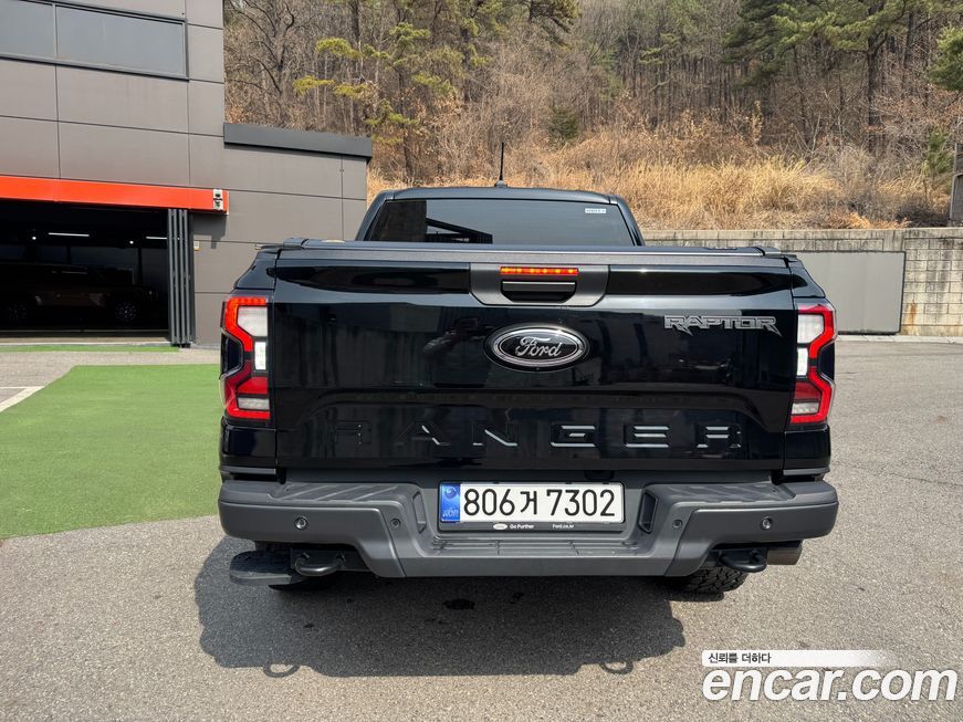 Ford Ranger 2024