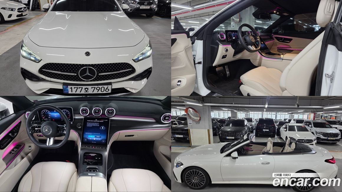 Mercedes-Benz CLE-Class 2025