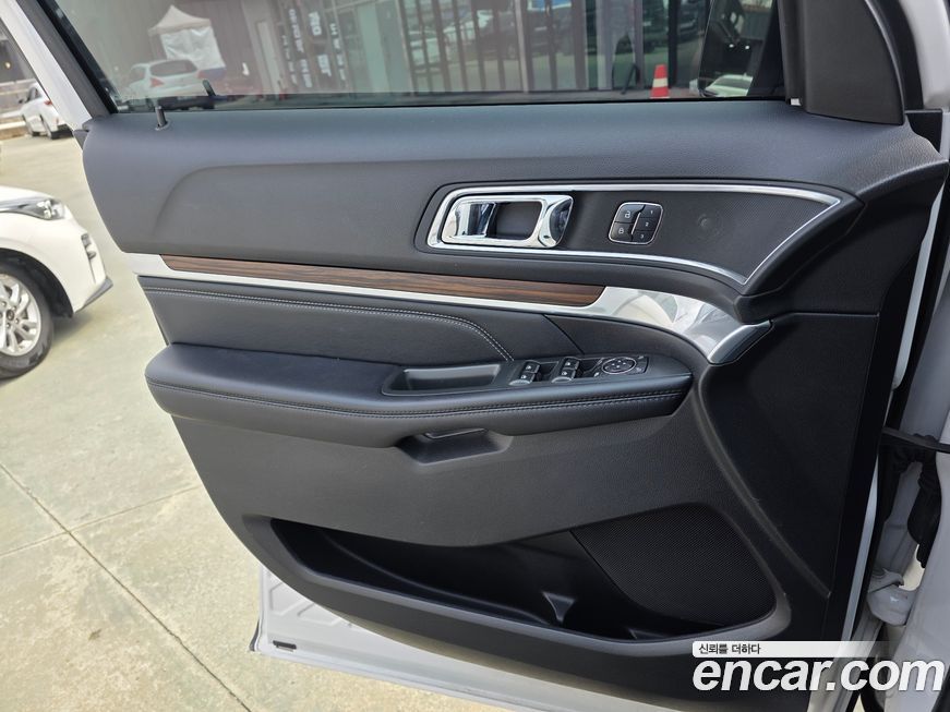 Ford Explorer 2017