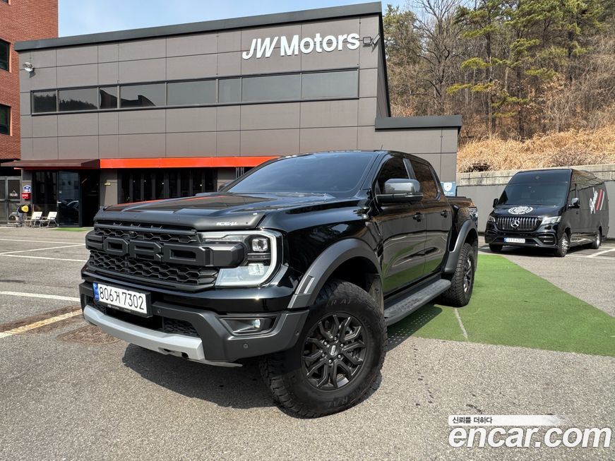 Ford Ranger 2024