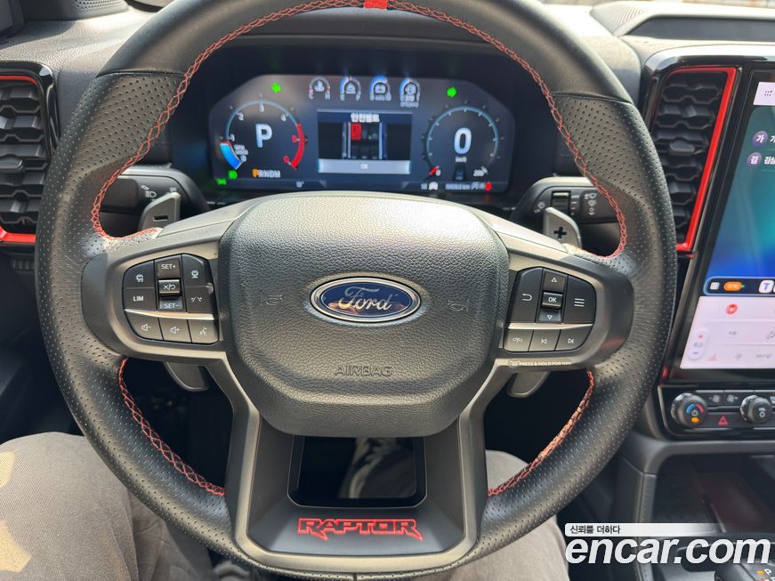 Ford Ranger 2024