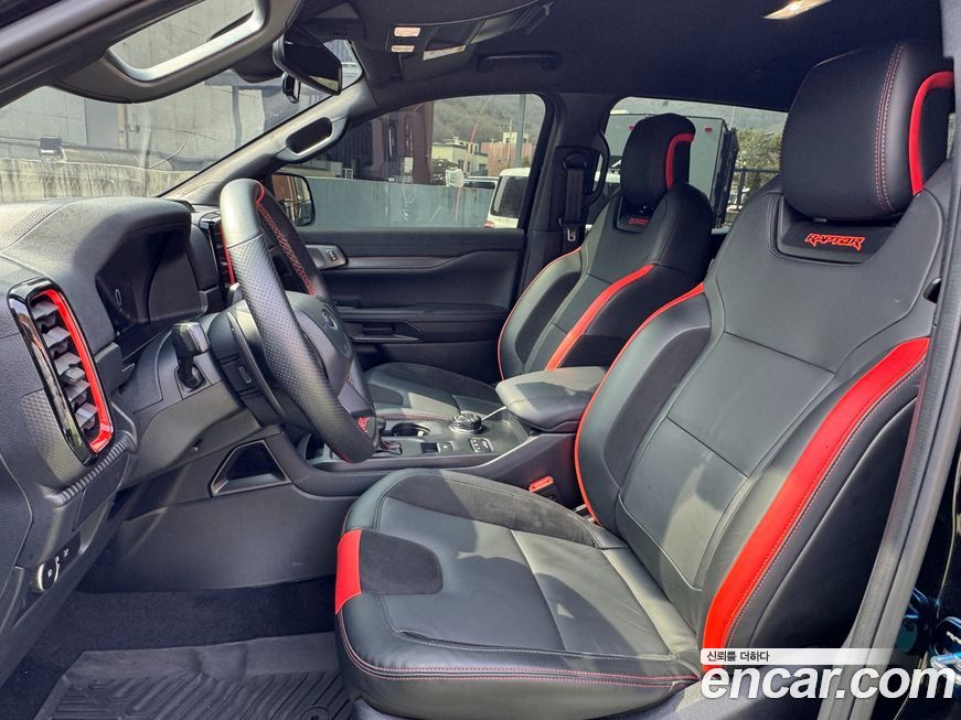 Ford Ranger 2024