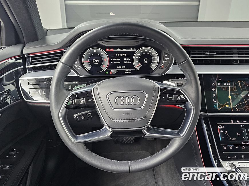 Audi A8 2023