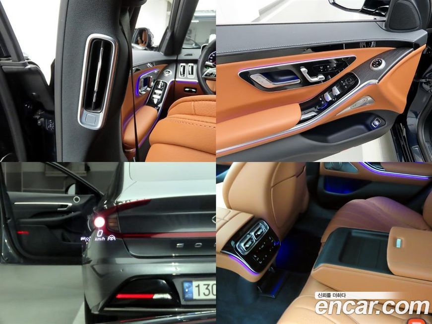 Mercedes-Benz S-Class 2022