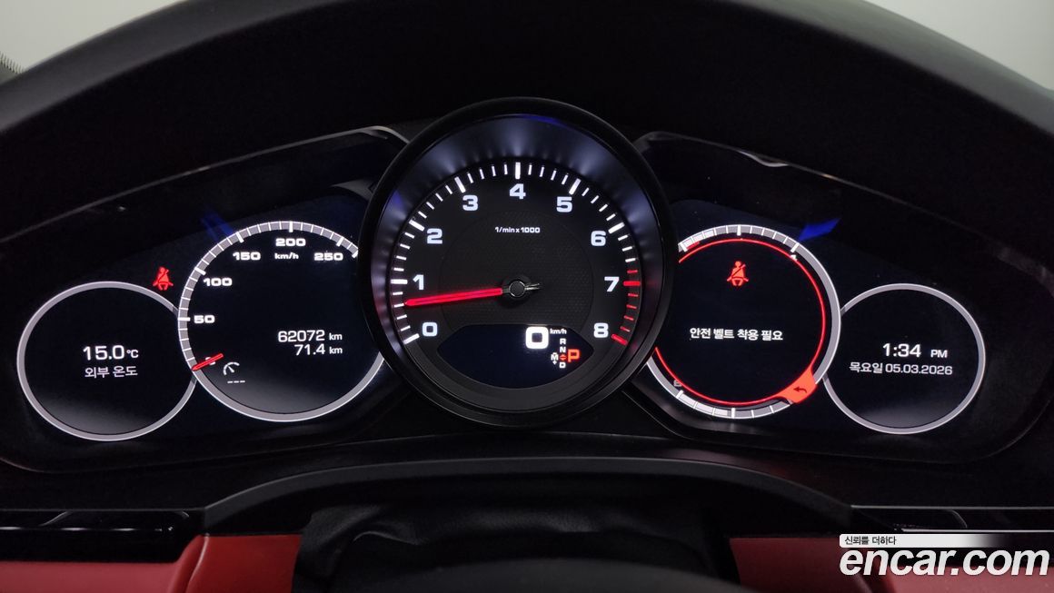 Porsche Cayenne 2019