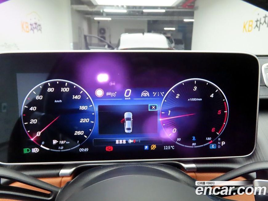 Mercedes-Benz S-Class 2022