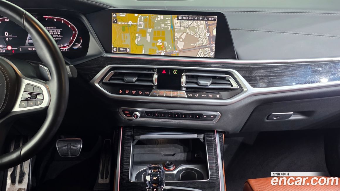 BMW X7 2021