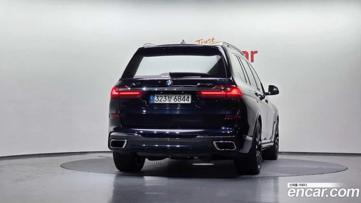 BMW X7 2021