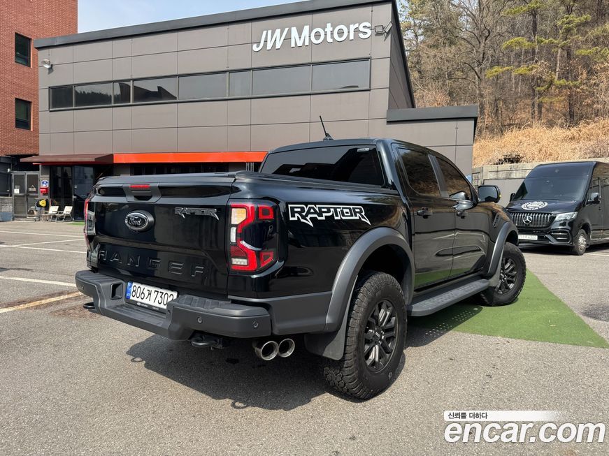 Ford Ranger 2024