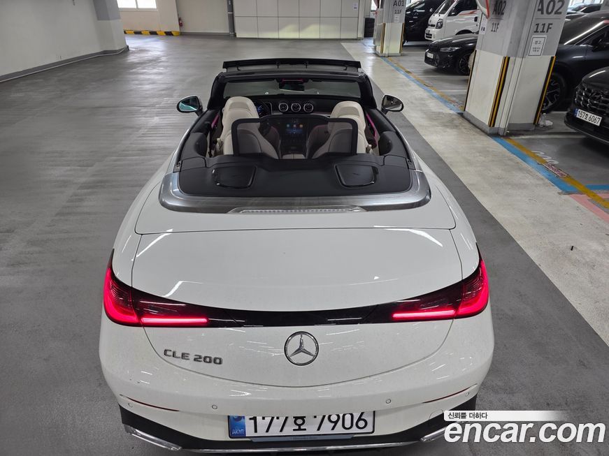 Mercedes-Benz CLE-Class 2025