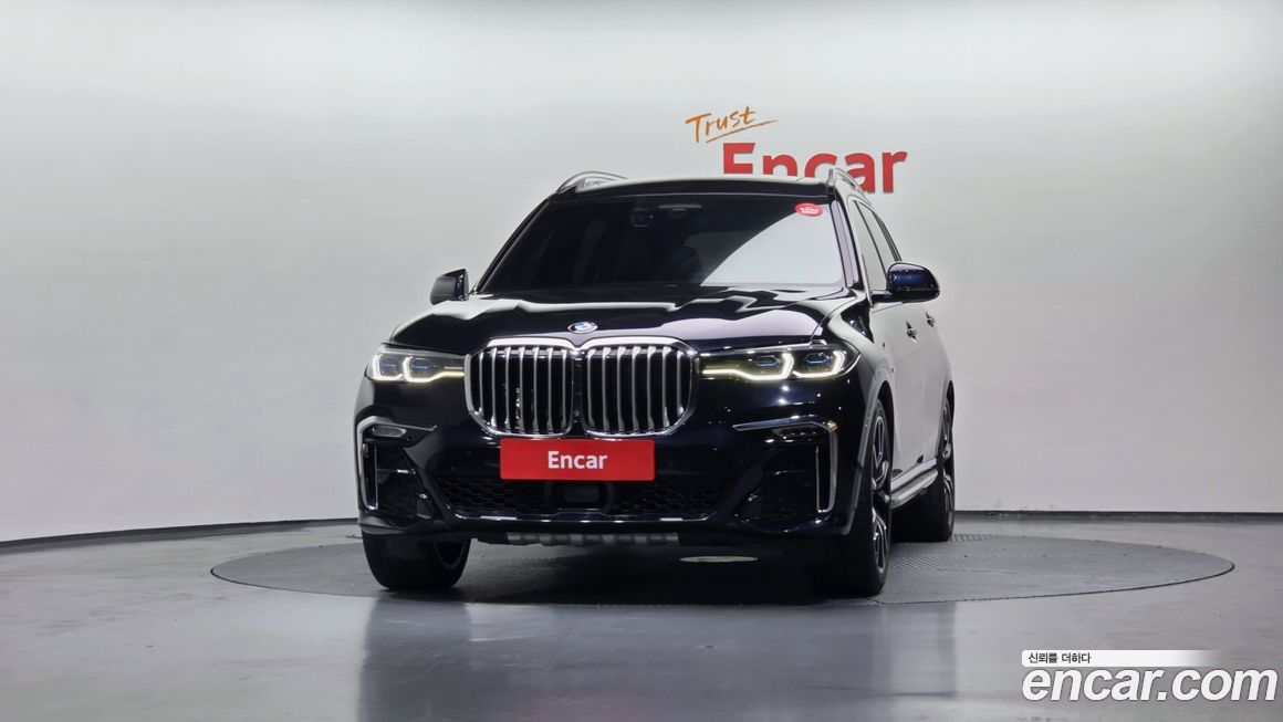BMW X7 2021