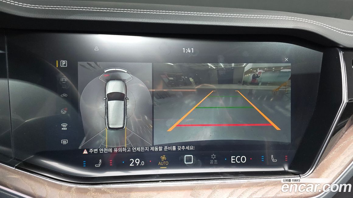 Volkswagen Touareg 2024