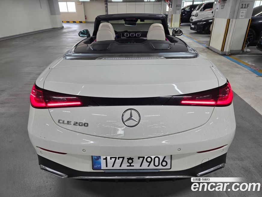 Mercedes-Benz CLE-Class 2025