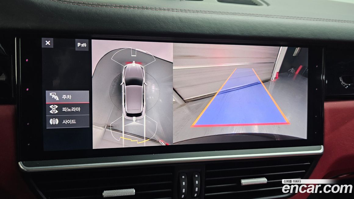 Porsche Cayenne 2020