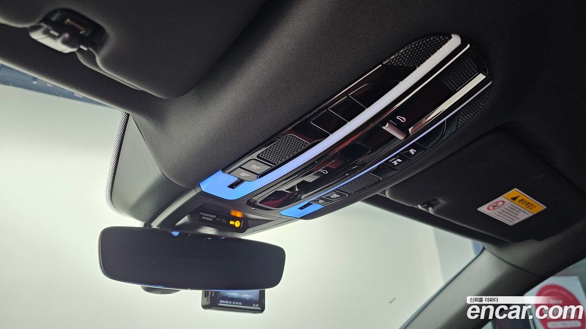 Porsche Cayenne 2020