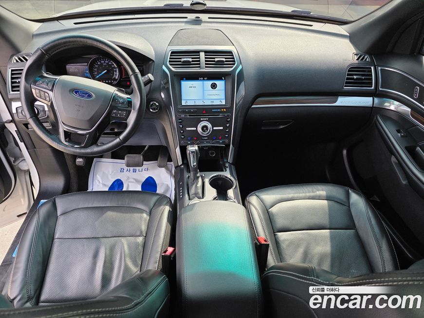 Ford Explorer 2017