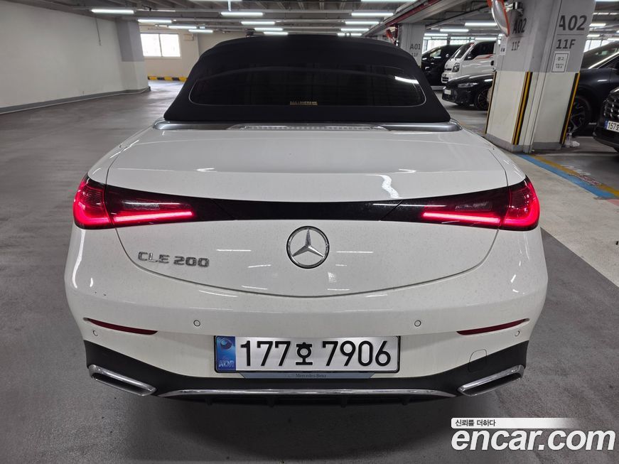 Mercedes-Benz CLE-Class 2025