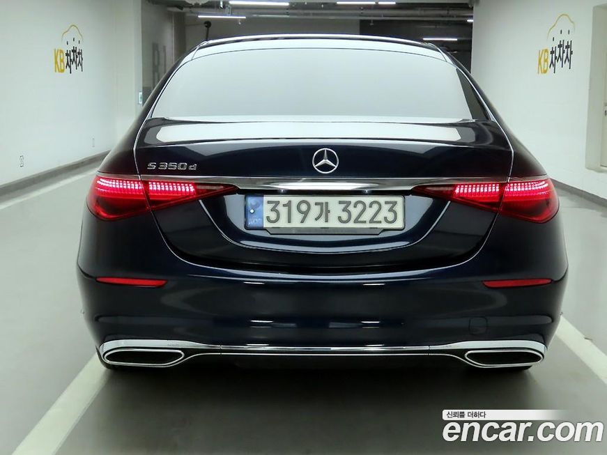 Mercedes-Benz S-Class 2022