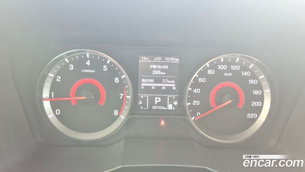 KG_Mobility_Ssangyong TIBOLI 2020