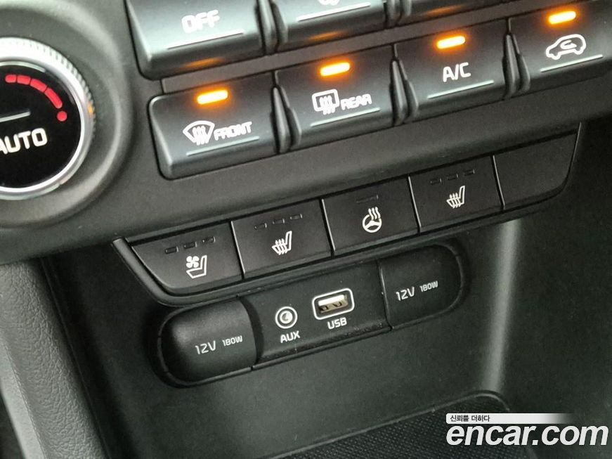 Kia Sportage 2018