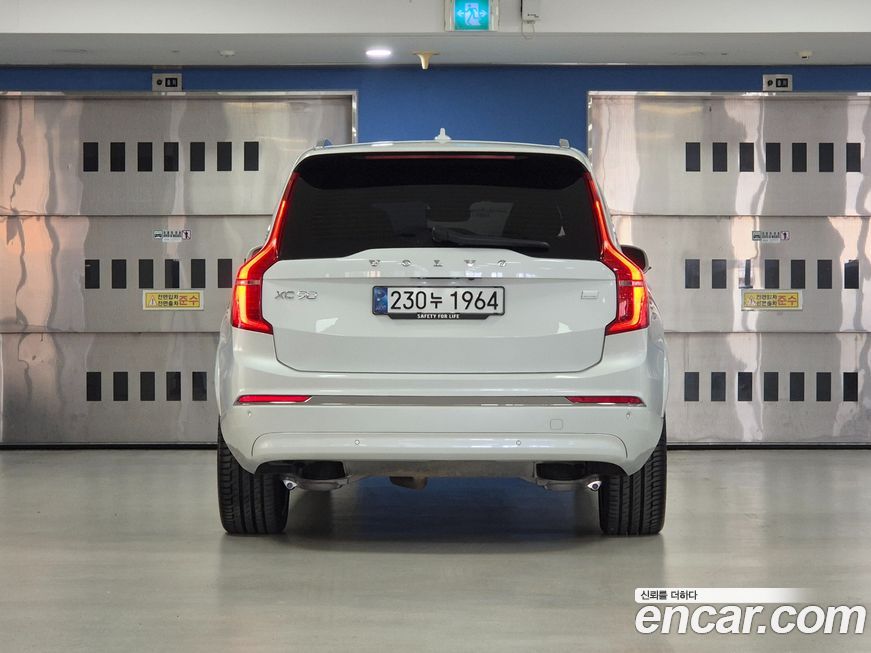Volvo XC90 2024