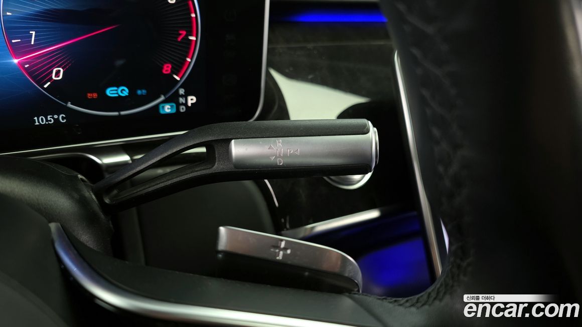 Mercedes-Benz S-Class 2021