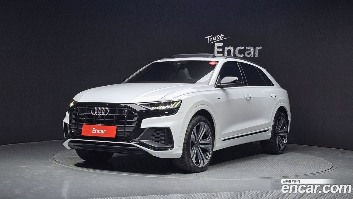 Audi Q8 2023