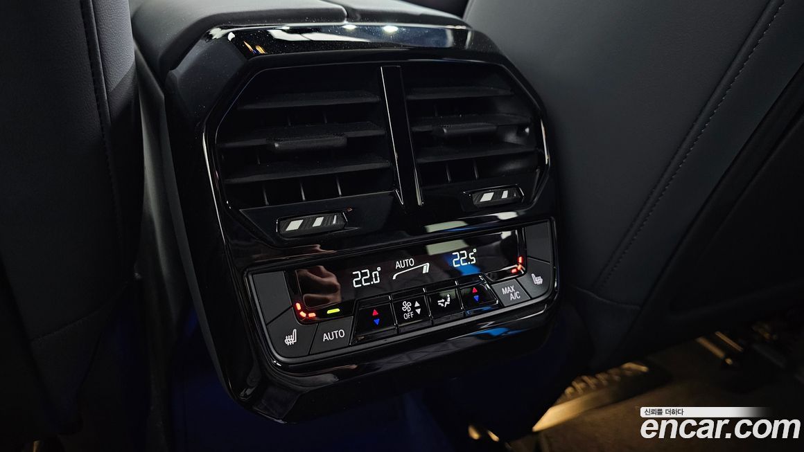 BMW iX 2023